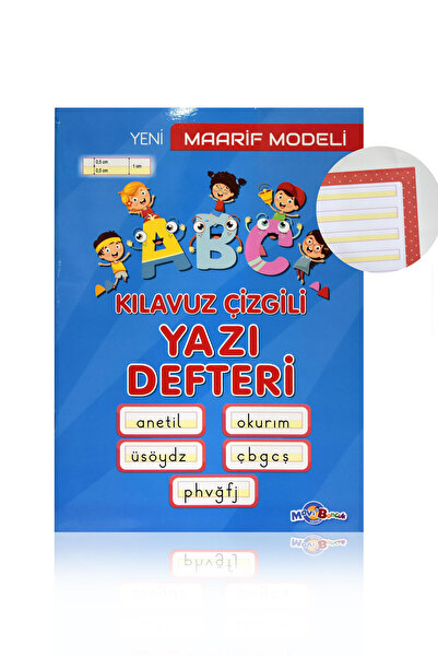 Kids Like A4 30-40 Yp Beautiful Writing Notebook - Suitable for 2025 Curriculum