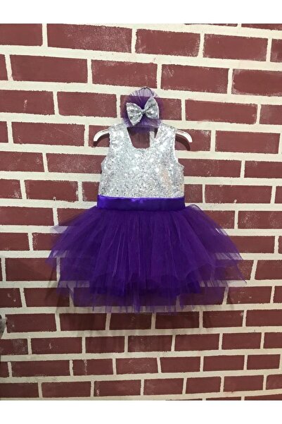 Guashe فستان توتو أرجواني