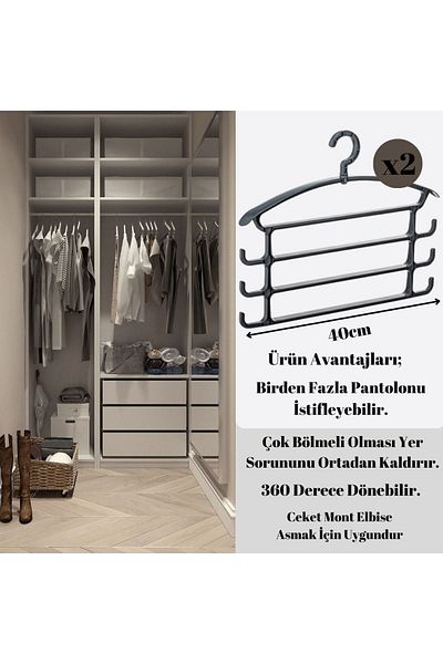 PONÇİK STORE 2 bucăți cu 3 compartimente pentru pantaloni, umeraș pentru haine poate fi rotit la 360 de grade