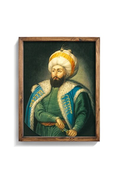 epiqart صورة السلطان محمد الفاتح - إطار خشبي منقوش