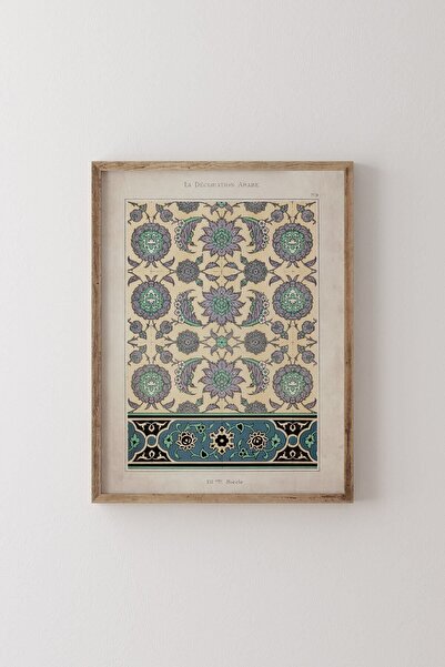 epiqart Arap Sanatı Deseni - Ahşap Desenli Çerçeve