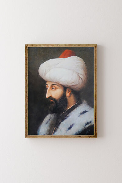 epiqart صورة فاتح السلطان محمد - تصميم إطار خشبي منقوش