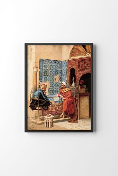 epiqart رجلان يلعبان الشطرنج - إطار أسود