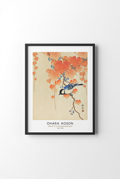 epiqart Büyük Baştankara - Ohara Koson - Siyah Çerçeve