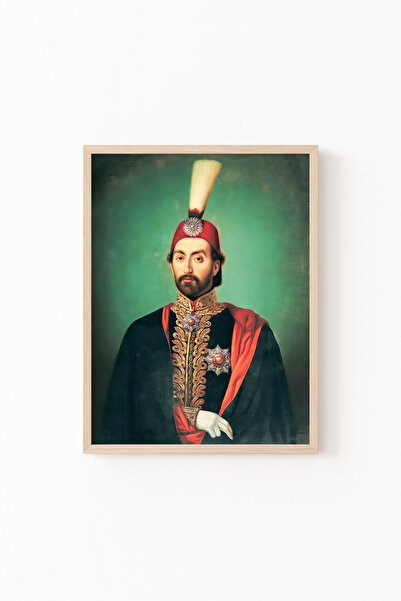 epiqart صورة السلطان عبد مجيد - إطار خشبي منقوش