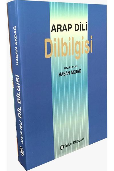 Tekin Kitabevi Arabic Language Grammar