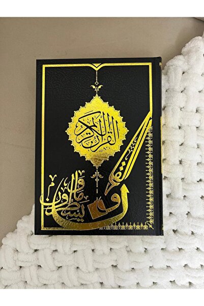 Tekin Kitabevi Gölgeli Kuran Yazı Mushafı