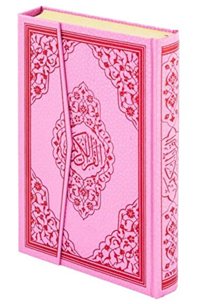 Ayfa Basın Yayın 057h - Hafızlar Için Kuran-ı Kerim - Hafız Boy / Kolektif / ...