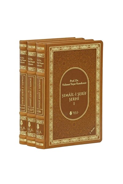 Tahlil Yayınları Şemaili Şerif Şerhi (Termo Deri)