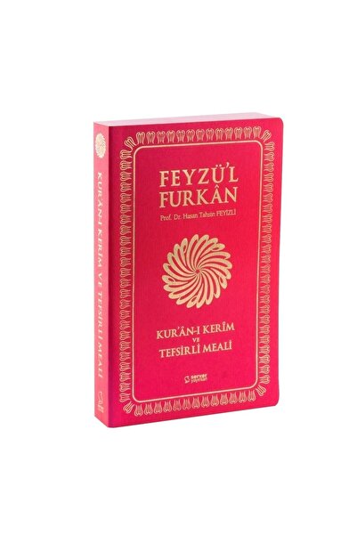 Server Yayınları Feyzü'l Furkân Kur'an-ı Kerim Ve Tefsirli Meali (BÜYÜK BOY-M...