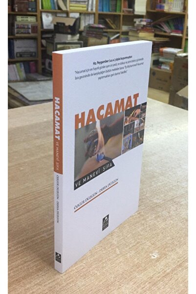 Mercan Kitap Hacamat, Islami Ve Tıbbi Tedavi Yöntemleri, Özgür Düzgün, 15x21 ...