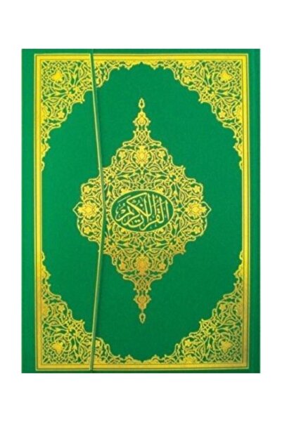 Ayfa Basın Yayın Kuranı Kerim Bilgisayar Hatlı 2 Renk Mühürlü Camii Kebir Boy
