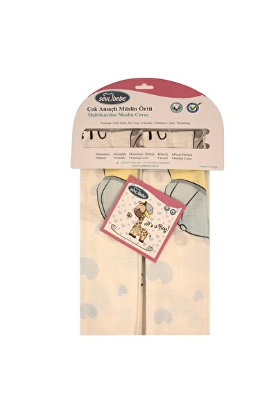 Sevi Bebe Sevibebe 70X55cm Patterned 2-Piece Muslin Blanket Sweat Towel and Stroller Cover