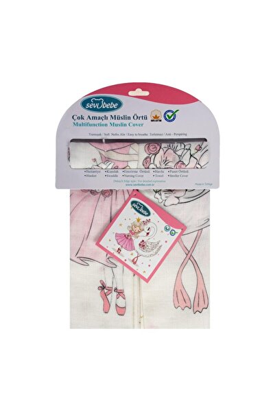 Sevi Bebe Sevibebe 70X55cm Patterned 2-Piece Muslin Blanket Sweat Towel and Stroller Cover