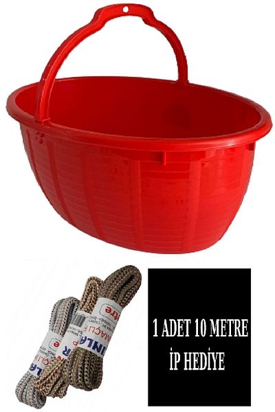 DEEMBRO New Balcony Basket - 14.5 Lt Oval + 1 Piece 10 Mt Rope Gift, Size = 41.5*29*19.5 cm Grocery Basket