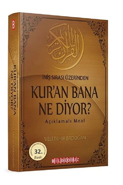 Bilgeoğuz Yayınları Kur'an Bana Ne Diyor?-iniş Sırası Üzerinden