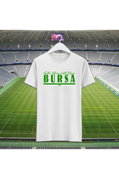 SARI تي شيرت بورصة BRS1 - تصميم أنيق ومريح