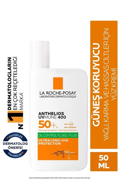 La Roche Posay أنثيليوس SPF50 واقي شمسي للوجه مقاوم للماء - 50 مل للبشرة الده...