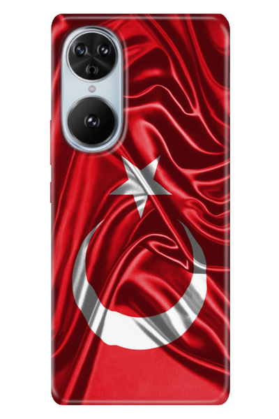 Reeder S19 Max Pro S Edge Kılıf Telefon Kılıfı Baskılı Şanlı Türk