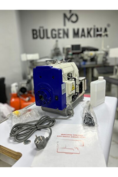 Overlokcum Overlok Makinası 4 Iplik Sesiz Motor Ekranlı Tam Set Ev Ve Atölye Için Uygundur 200w