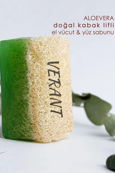 VERANT قطعتين من صابون الصبار الطبيعي من ألياف اليقطين