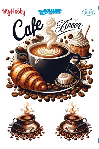 MyHobby ورق نقل مائي مقاس 25x35 سم St-499