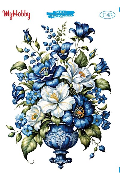 MyHobby ورق نقل مائي مقاس 25x35 سم St-474