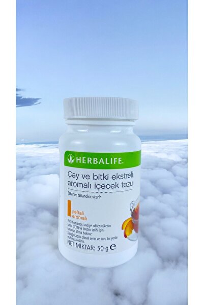 Herbalife الشاي المركّز بالخوخ