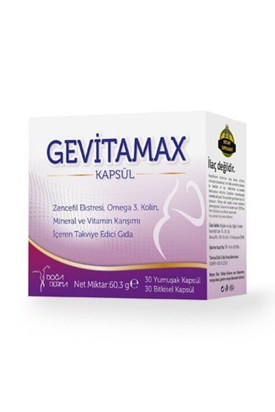 DOĞA DERMA جيفيتاماكس 30 كبسولة
