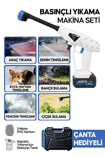 THOMAX Çift Akülü Şarjlı Ve Yüksek Basınçlı Oto Yıkama Makinesi Ve Sulama Tabancası Bahçe Yıkama Makinesi