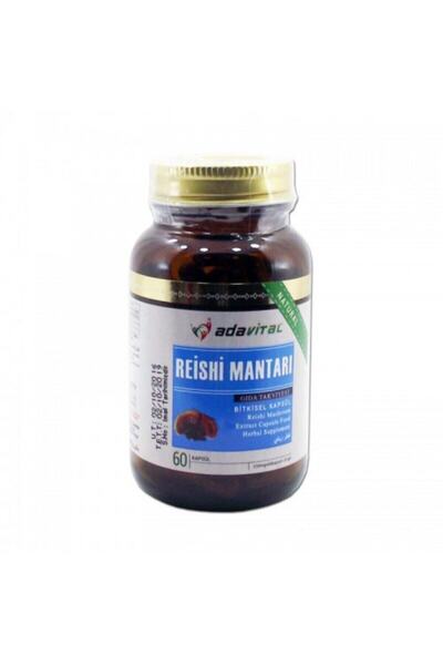 Nurs لقمان حكيم فطر ريشي 60 كيس كبسولة