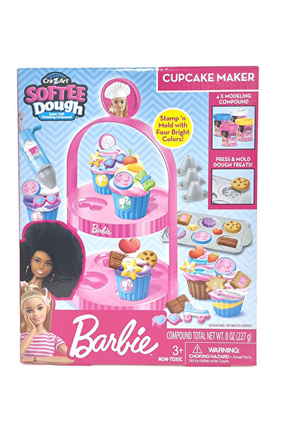 Barbie صناعة الكعكة الصفراء