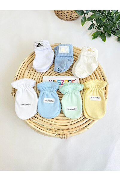 kidszone طقم قفازات وجوارب قطنية 100% للأطفال حديثي الولادة - 4 قفازات و3 جوارب