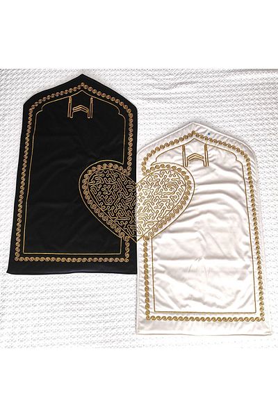 DİLEX Gift for Bride Heart Prayer Rug with Spouse and Rosary Bridegroom Bundle - Dowry Holder