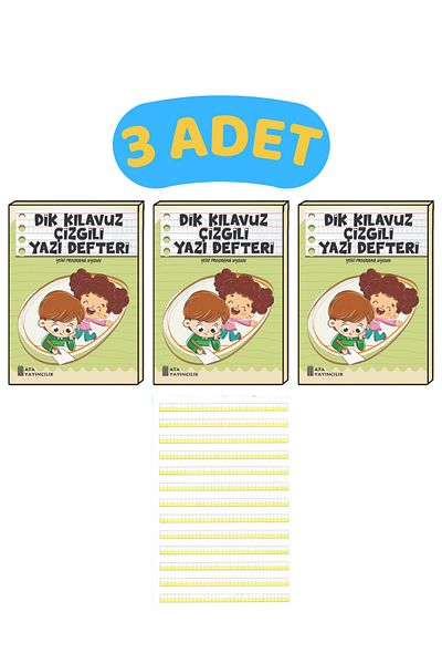 Ata Yayıncılık دفتر كتابة مبطن وموجه للصف الأول من Ata مقاس صغير (مع حروف أساسية مستقيمة) - 3 قطع