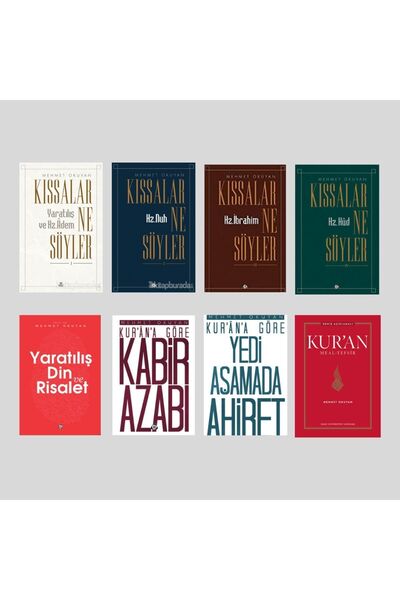 Düşün Yayıncılık Mehmet Okuyan Kitaplığı 8 Kitap Set ( Geniş Açıklamalı Kur'a...