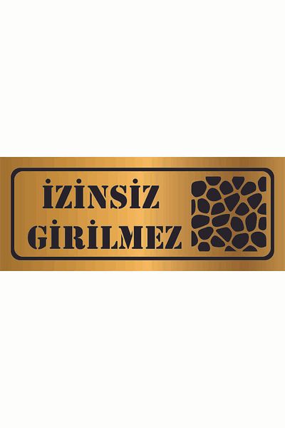GÜNEŞ LAZER لوحة توجيه زخرفية من زجاج شبكي ذهبي مُعين مسبقًا