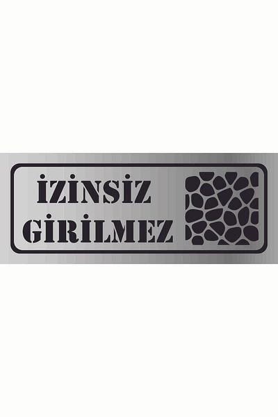 GÜNEŞ LAZER لوح توجيه زجاجي شبكي فضي مزخرف مكتوب عليه ممنوع التعدي على ممتلكات الغير