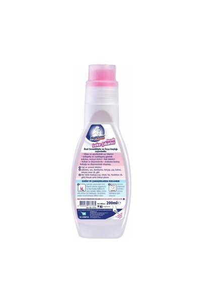 Highgenic Fırçalı Leke Çıkarıcı 200 Ml