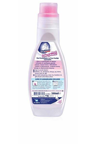 Highgenic Fırçalı Leke Çıkarıcı