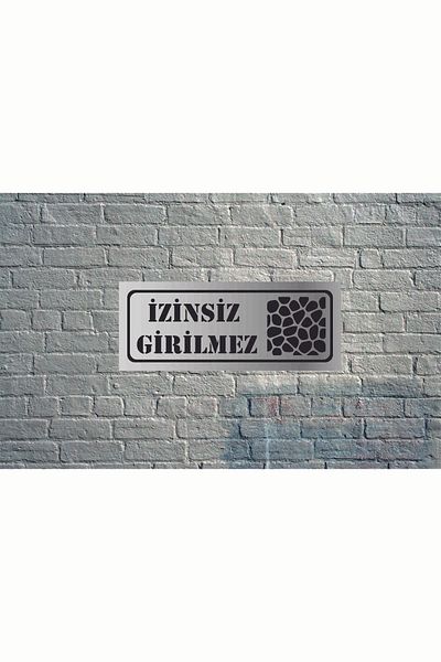 GÜNEŞ LAZER لوح توجيه زجاجي شبكي فضي مزخرف مكتوب عليه ممنوع التعدي على ممتلكات الغير
