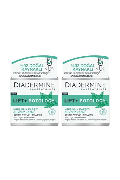 Diadermine كريم نهاري ليفت+ بوتولوجي - عبوة من قطعتين