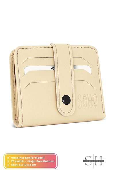 SOHO Πορτοφόλι Unisex Mini Stylish Cardholder - Μαλακό δέρμα, χάρτινη θήκη για χρήματα, κούμπωμα