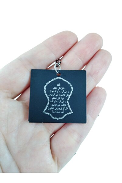 biuti Siyah Metal Çift Taraflı Hilye-i ŞErif Duası Araba Dikiz Ayna Süsü, Yen...