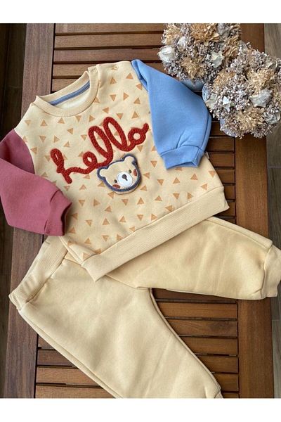 miomini Mustard Colored Embossed Teddy Bear Set - Babyaden