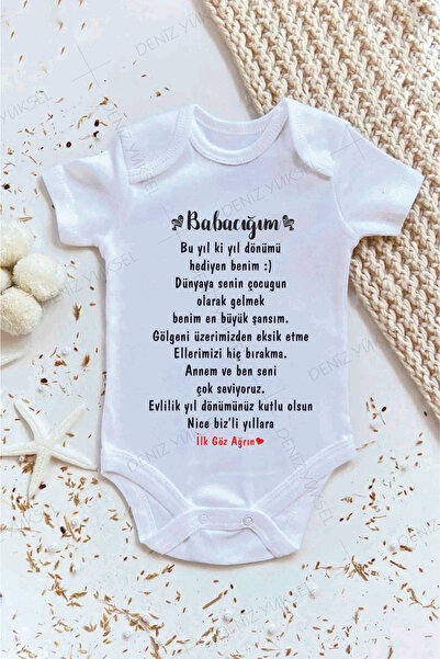 Deniz Yüksel بدلة زواج سنة جديدة سعيدة