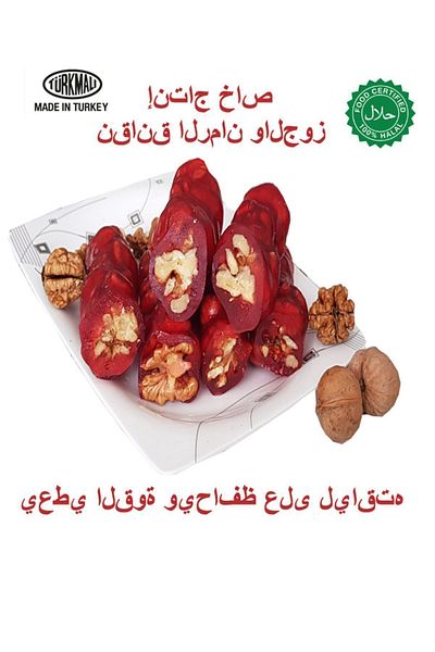 Kral 400 Grams Special Production - Pomegranate and Large Walnut Sausage