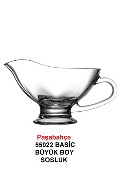 Paşabahçe وعاء صلصة 55022