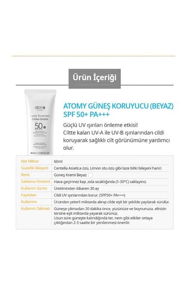 Atomy SPF50+ Sunscreen Cream - 60 ML White