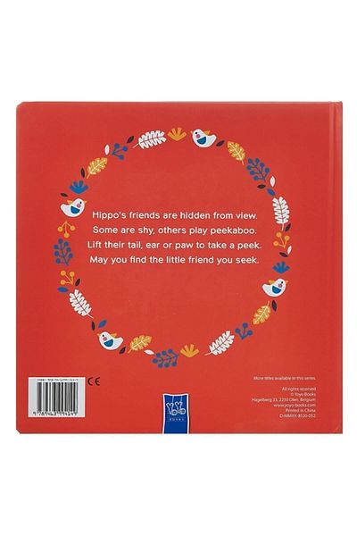 Yoyo Books لعبة الغميضة هيبو باي